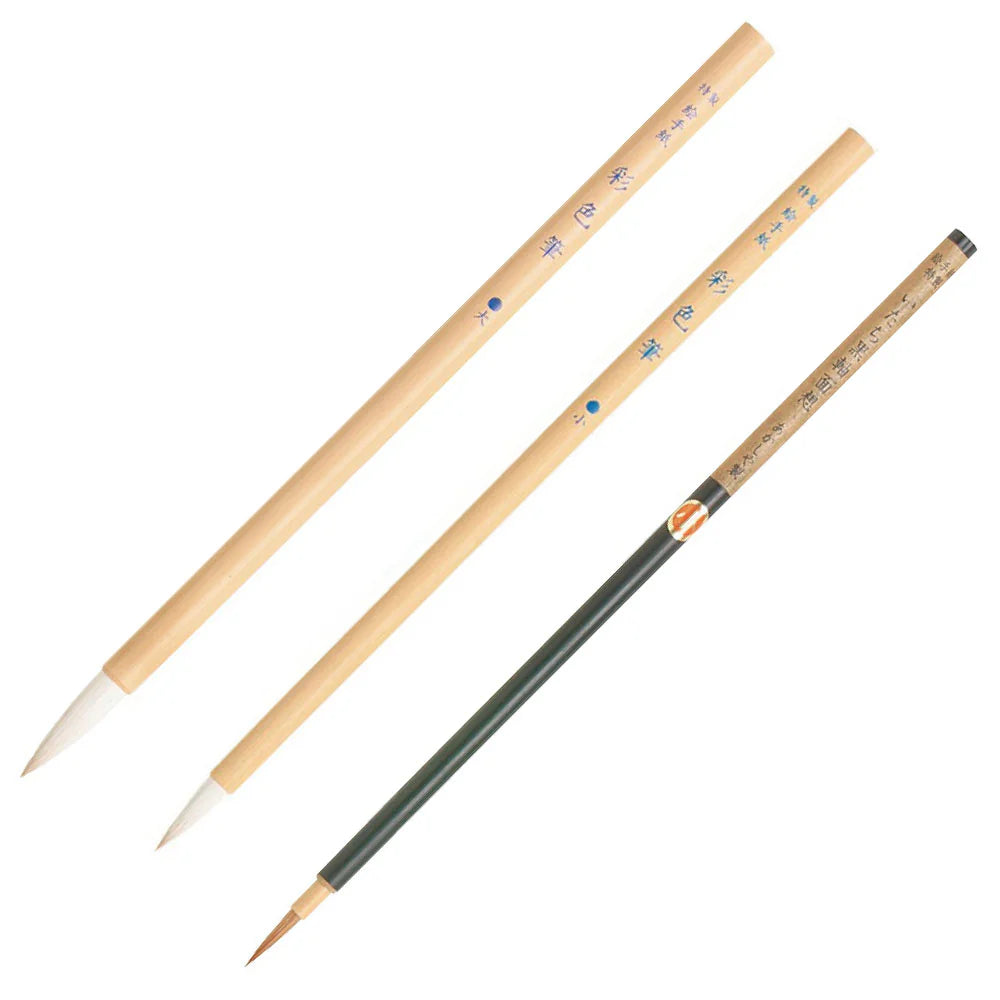 Akashiya Japanese Design Brush Basic Set 3Pc