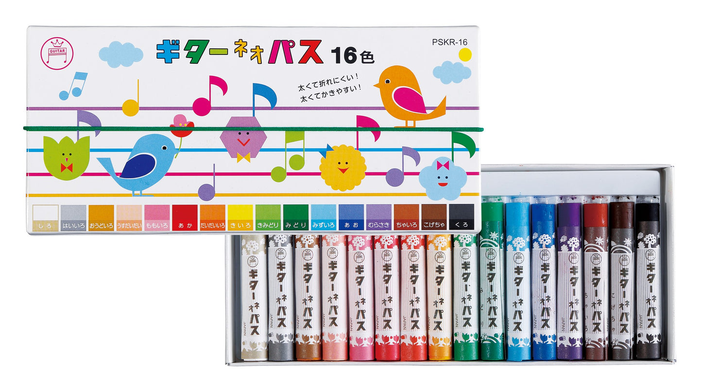 Guiter Neopas Flat Nibs Crayon Color Set
