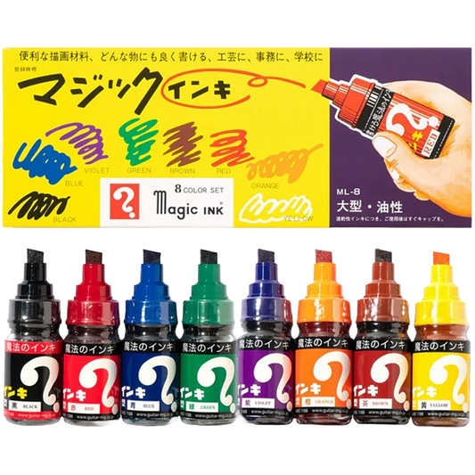 Magic Ink Markers (Set of 8)