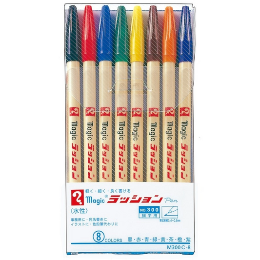 Magic Rashon Fine Pen - 8 Pack