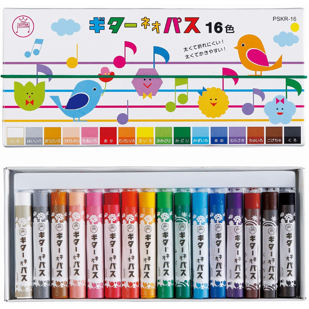 Guiter Neopas Flat Nibs Crayon Color Set