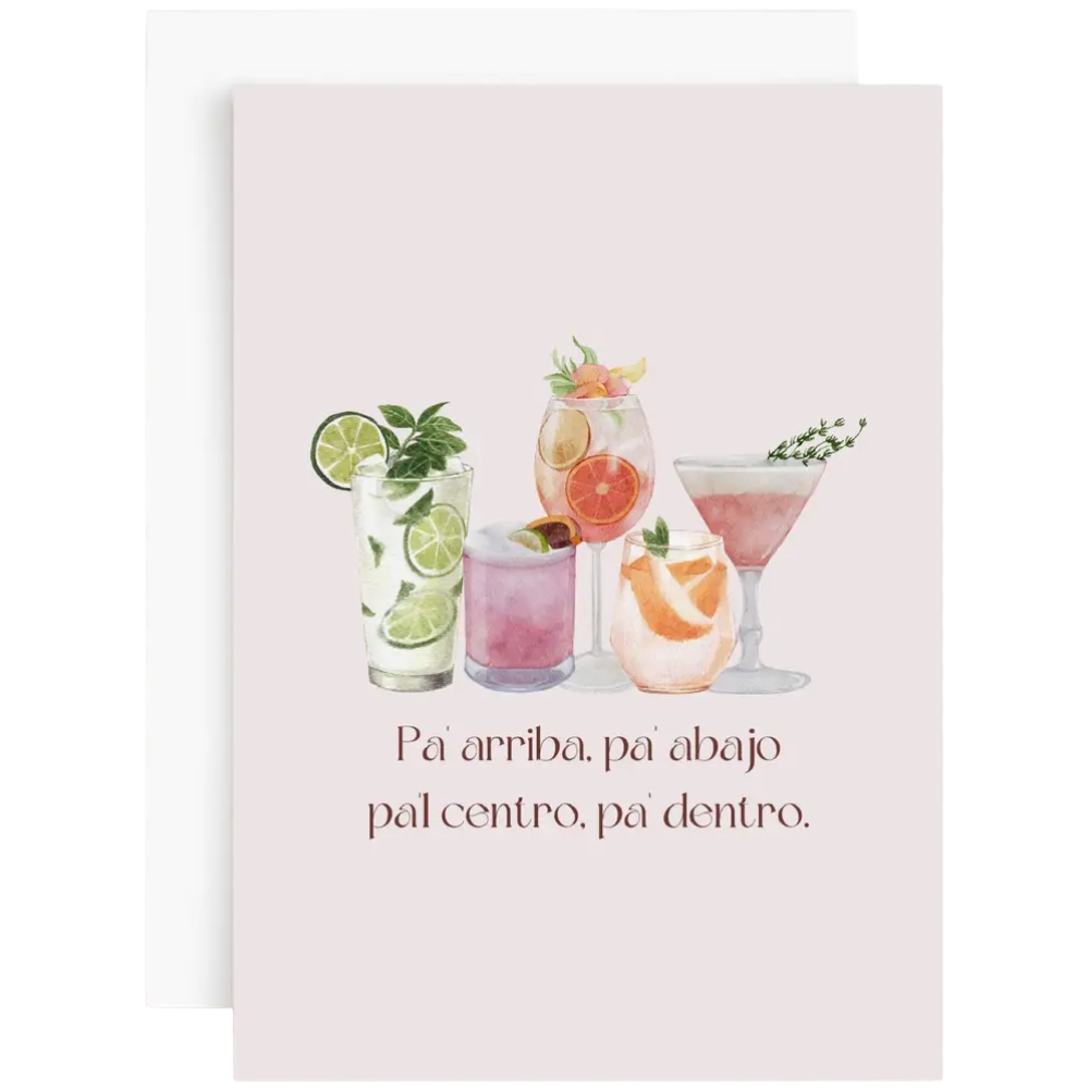 Arriba, Abajo, Centro, Dentro - Spanish Love and Friendship Card