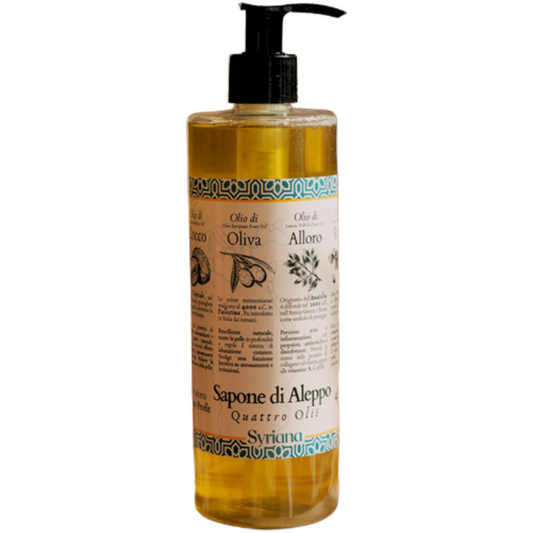 Liquid Aleppo Soap