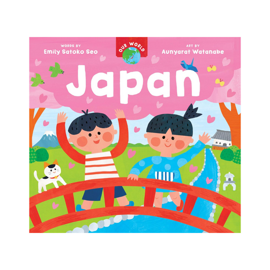 Our World: Japan