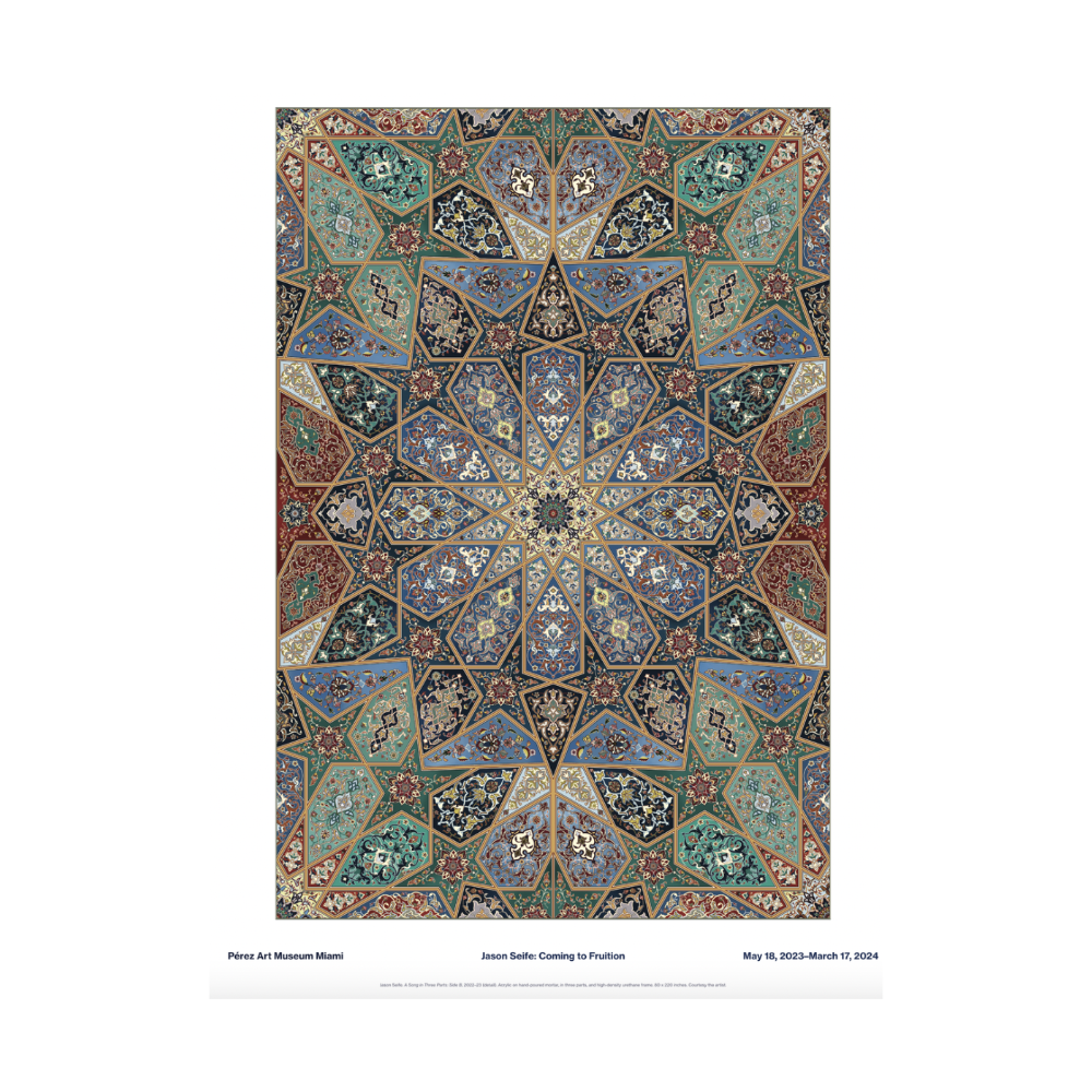 Jason Seife "A Song in Three Parts: Side B, 2022-23" - Exhibition Poster