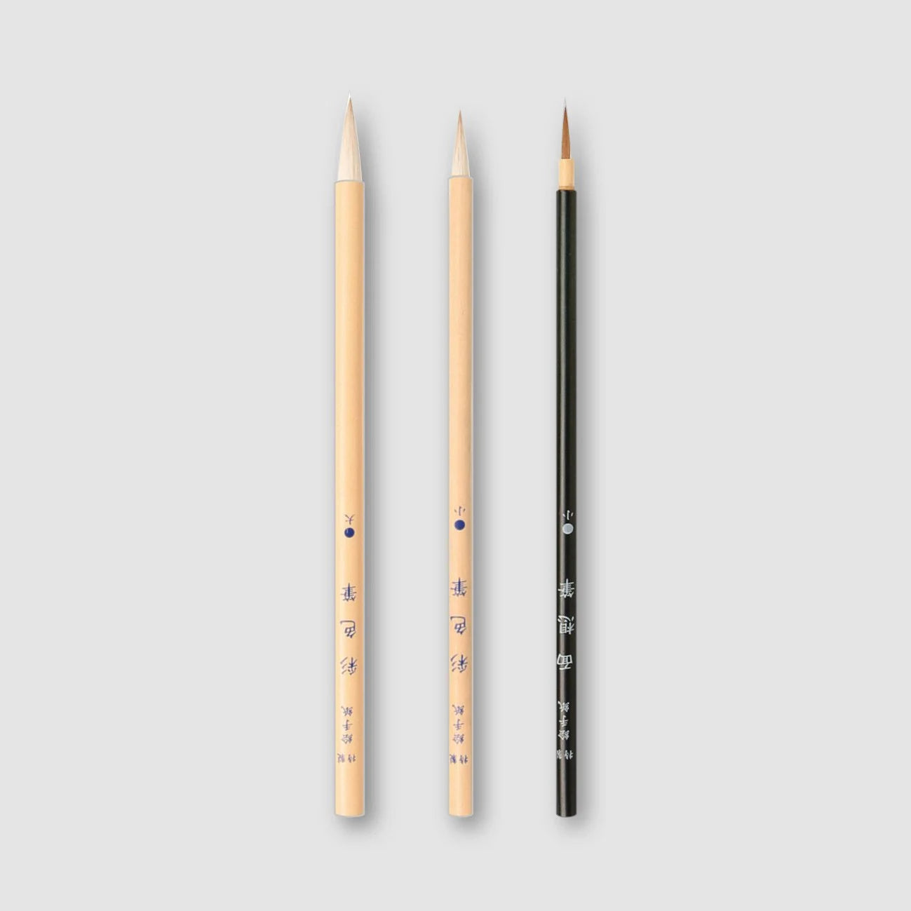 Akashiya Japanese Design Brush Basic Set 3Pc