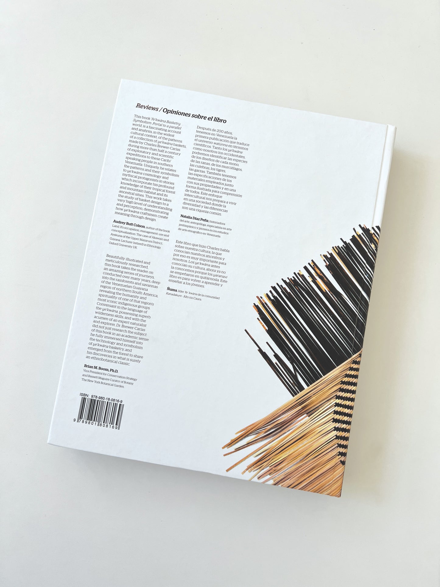 Ye'kuana: Basketry Symbology