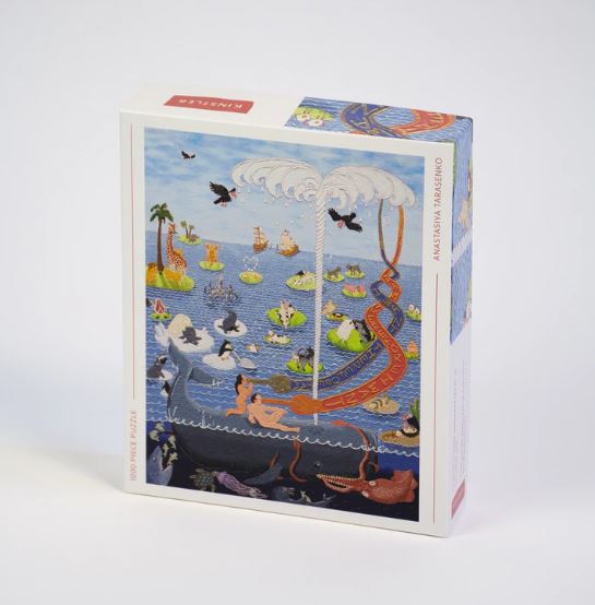 I Want Therefore I Am, I Am Therefore I Want Puzzle