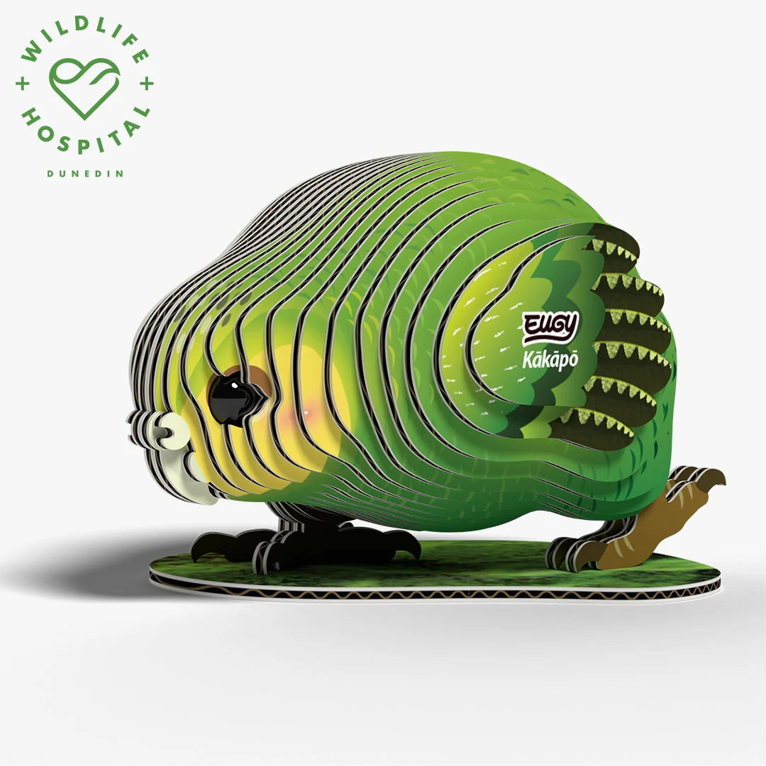 Safari LTD 3D Puzzle