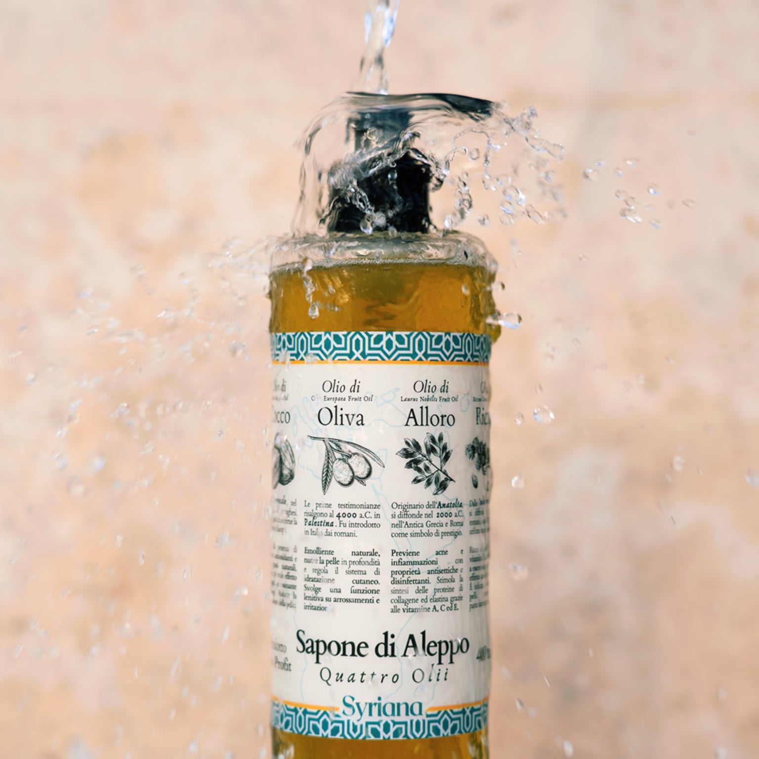 Syriana Aleppo Soap