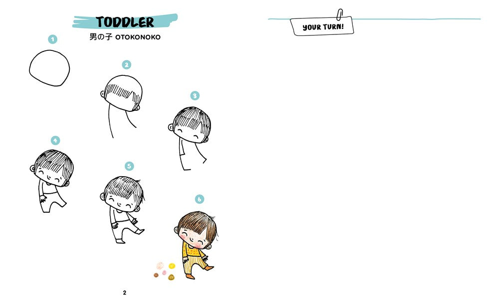 Kawaii!: Your Step-by-Step Guide to Cute Japanese Drawing