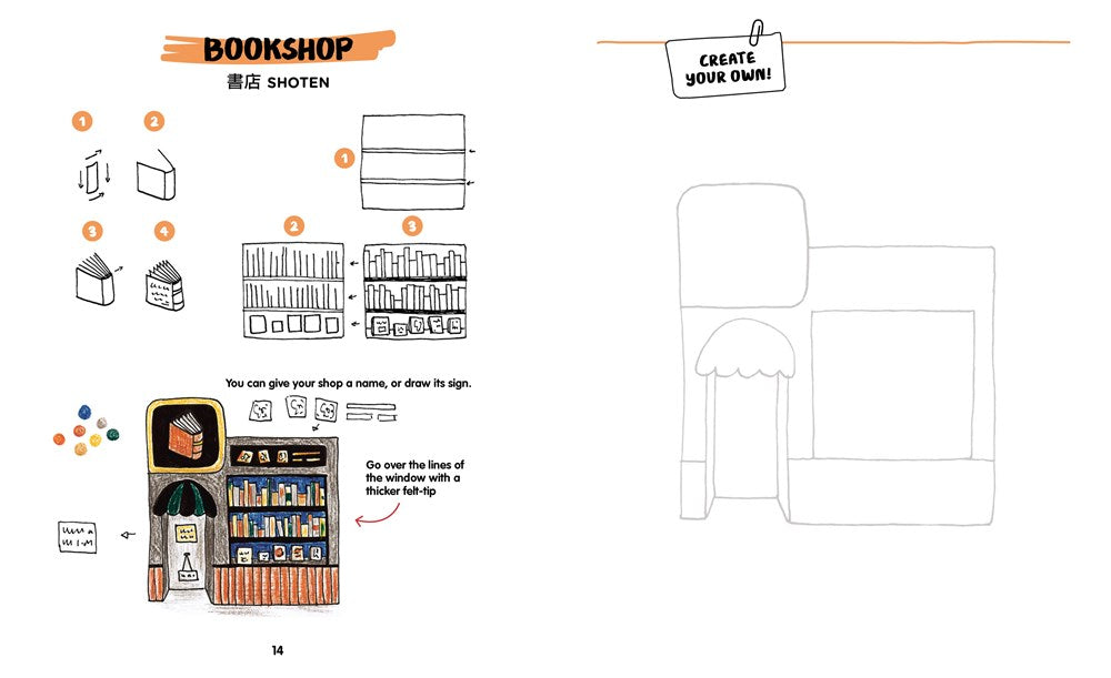 Kawaii!: Your Step-by-Step Guide to Cute Japanese Drawing