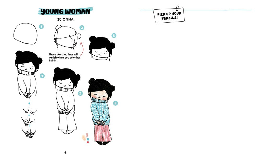 Kawaii!: Your Step-by-Step Guide to Cute Japanese Drawing