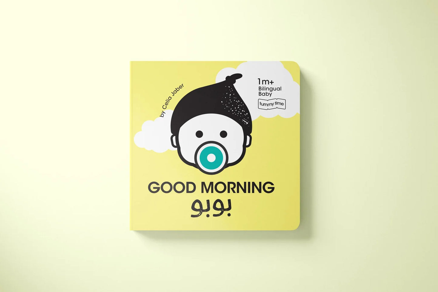 Good Morning Bubu