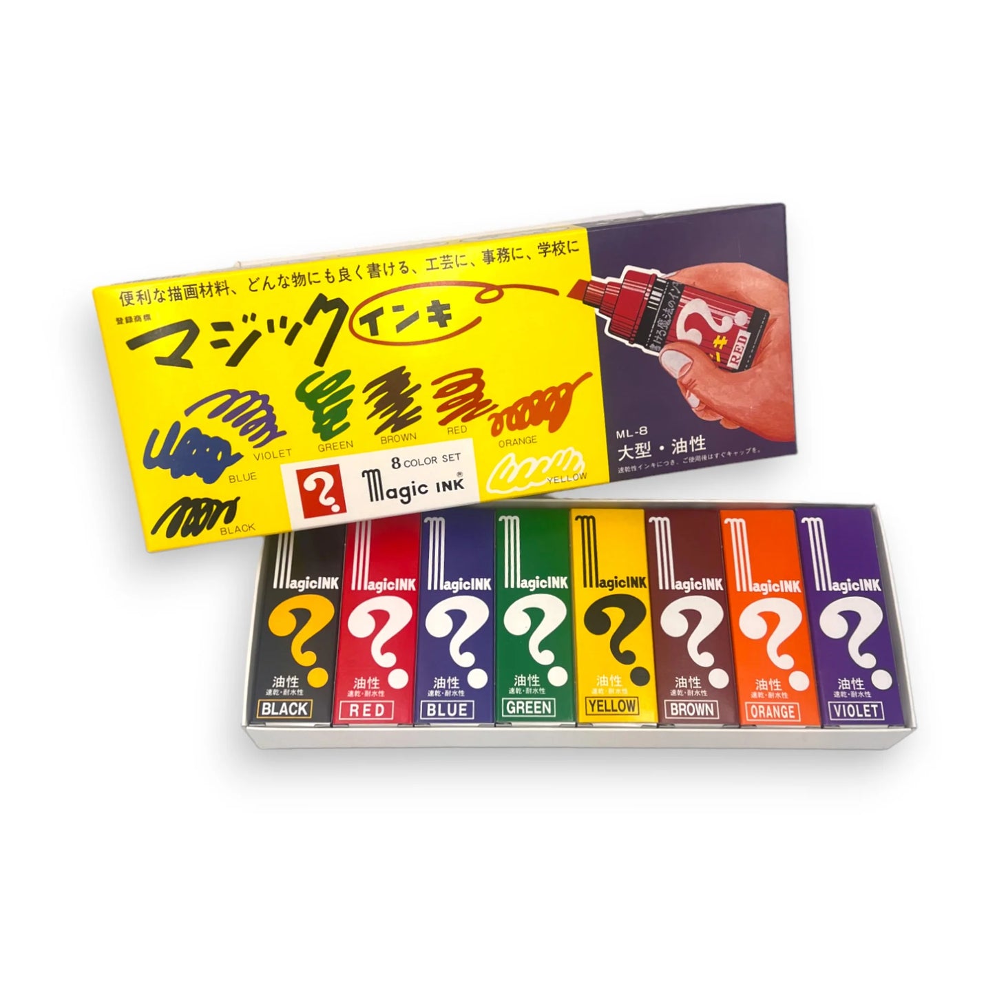 Magic Ink Markers (Set of 8) – PAMM Shop