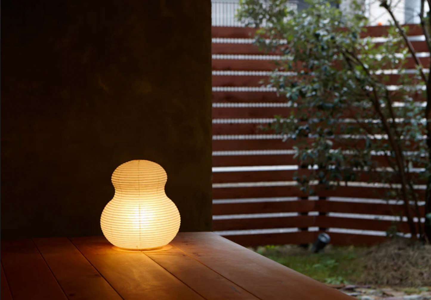 Asano Paper Moon Table Lamp