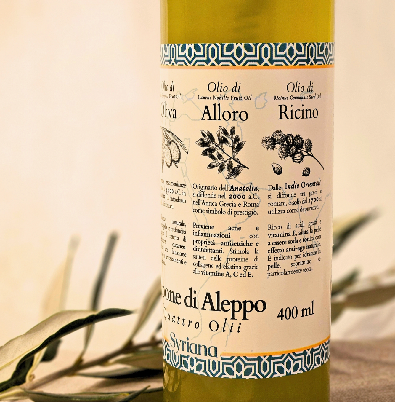 Liquid Aleppo Soap