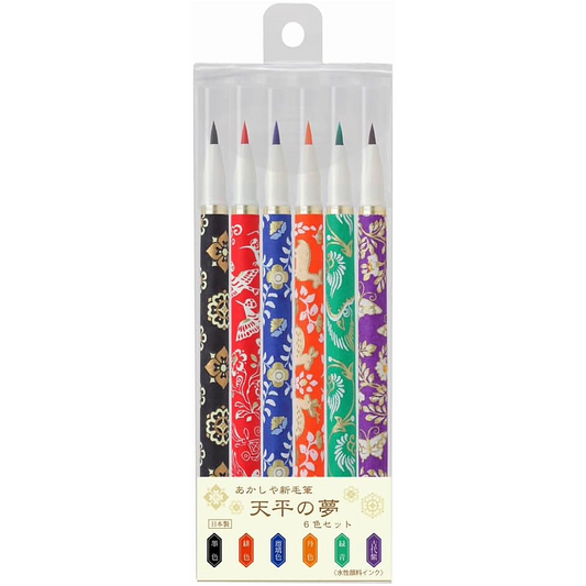 Akashiya Brush Pen Set "Tempyo Pattern" 6Pc