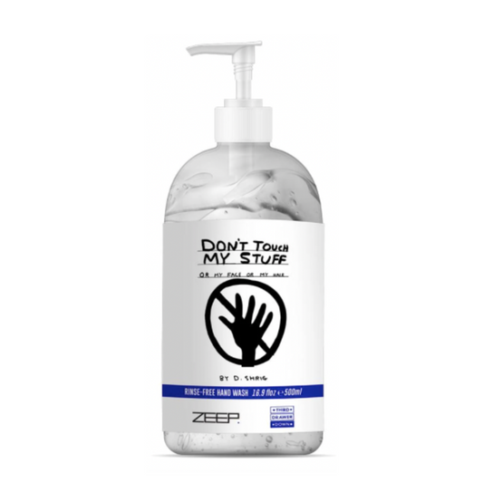 Hand Sanity-izer Bottle (16.9oz)