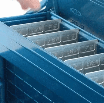 Toyo Steel Cantilever Tool Box - Indigo