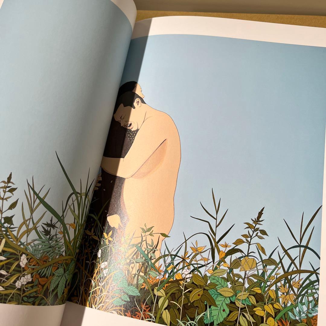 Chen Fei - Distanz Catalogue