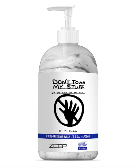 Hand Sanity-izer Bottle (16.9oz)