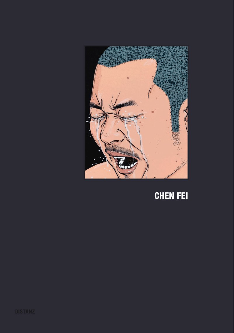 Chen Fei